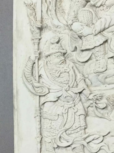 古玩陶瓷上世紀中期反瓷真品鑒賞圖