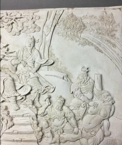 古玩陶瓷上世紀中期反瓷真品鑒賞圖