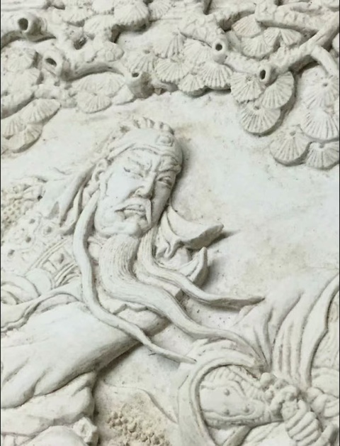 古玩陶瓷上世紀中期反瓷真品鑒賞圖