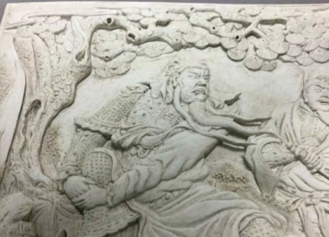 古玩陶瓷上世紀中期反瓷真品鑒賞圖