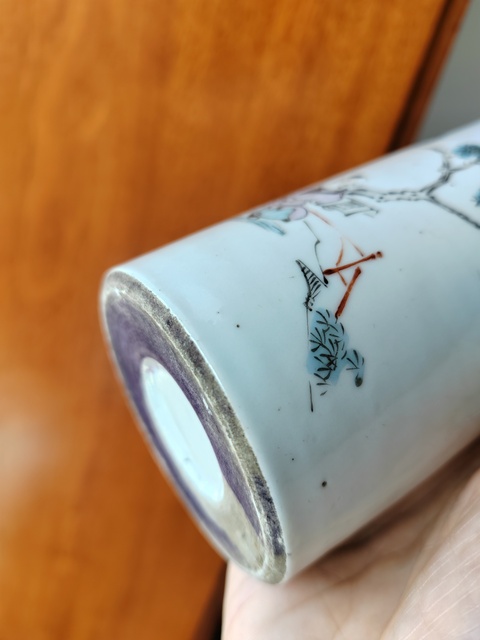 古玩陶瓷粉彩人物故事紋筆筒真品鑒賞圖