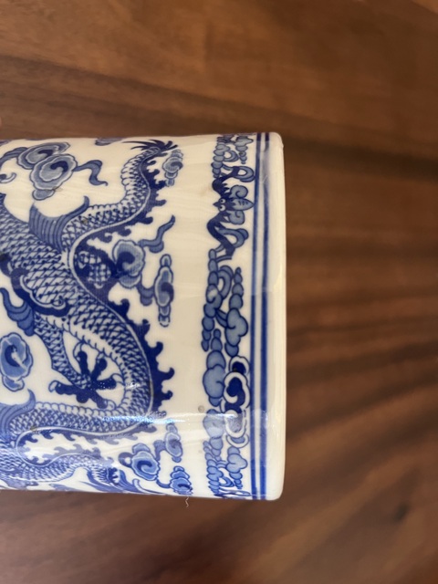 古玩陶瓷青花龍紋筆筒真品鑒賞圖