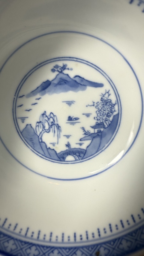 古玩陶瓷青花山水紋碗真品鑒賞圖