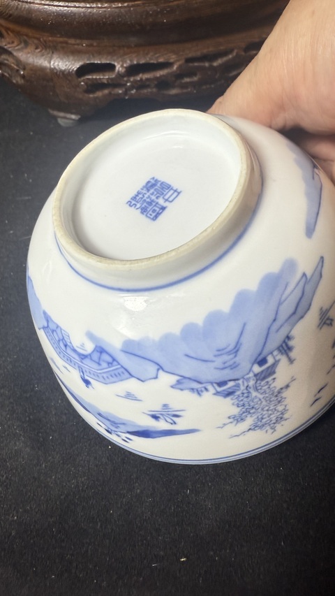 古玩陶瓷青花山水紋碗真品鑒賞圖