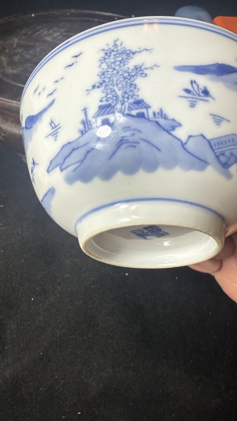 古玩陶瓷青花山水紋碗真品鑒賞圖