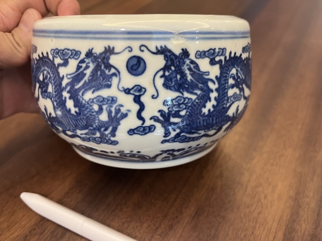 古玩陶瓷青花洗真品鑒賞圖