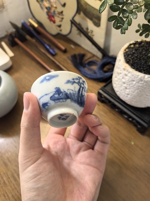 古玩陶瓷清中期青花詩文杯真品鑒賞圖