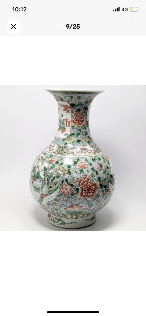 古玩陶瓷五彩花卉開窗人物玉壺春瓶真品鑒賞圖