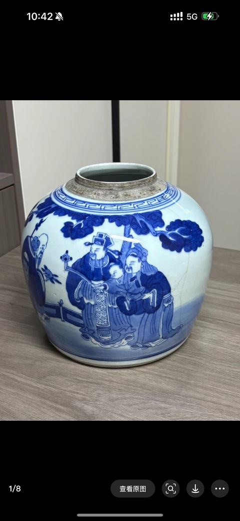 古玩陶瓷青花三星高照?qǐng)D罐真品鑒賞圖