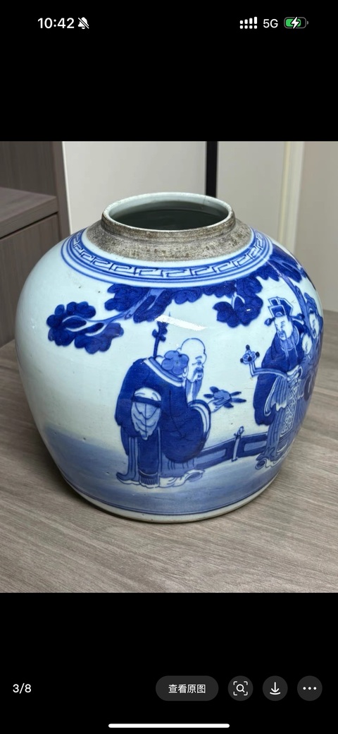 古玩陶瓷青花三星高照?qǐng)D罐真品鑒賞圖