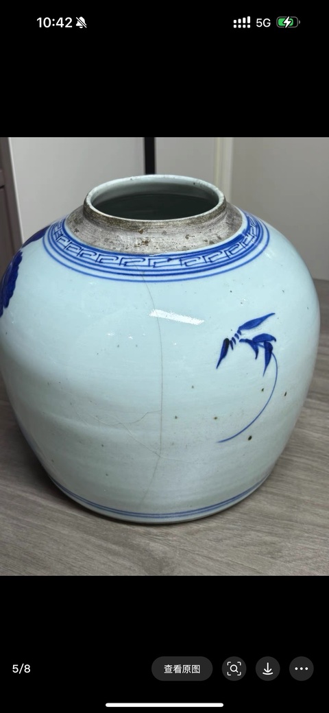 古玩陶瓷青花三星高照?qǐng)D罐真品鑒賞圖