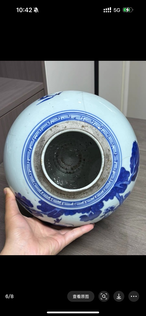 古玩陶瓷青花三星高照?qǐng)D罐真品鑒賞圖