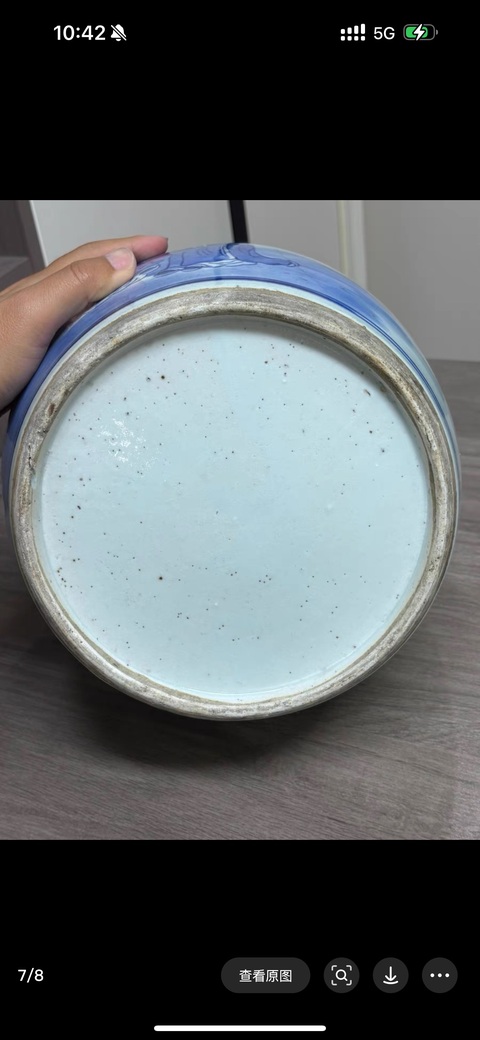 古玩陶瓷青花三星高照?qǐng)D罐真品鑒賞圖