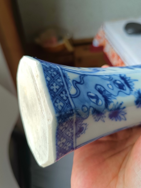 古玩陶瓷青花人物侍女嬰戲紋八方花孤真品鑒賞圖