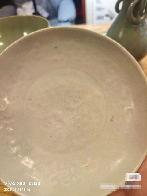 古玩陶瓷卵白釉花卉紋盤,模糊,偏老真品鑒賞圖