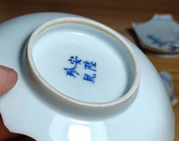 古玩陶瓷人物紋青花標本真品鑒賞圖