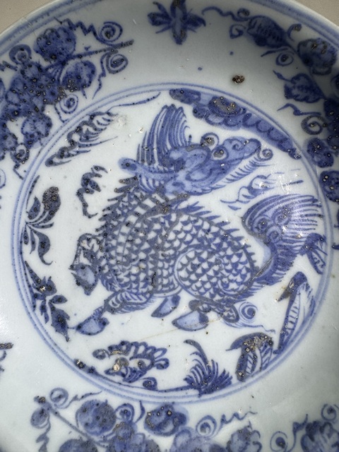 古玩陶瓷青花麒麟望月盤真品鑒賞圖