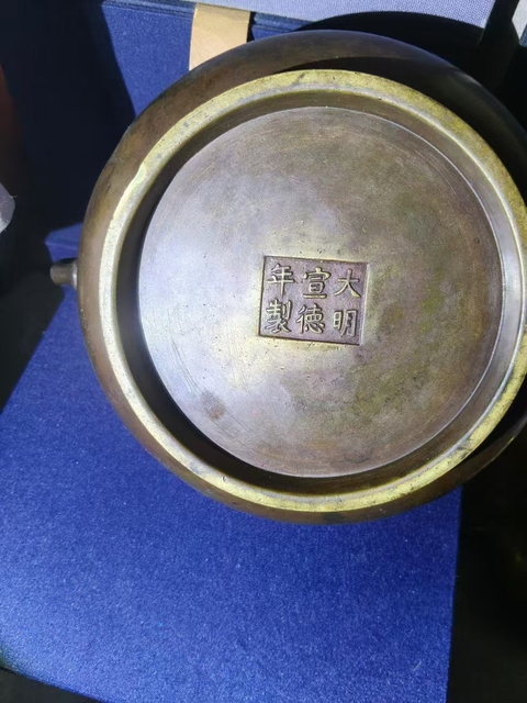 古玩銅器爐拍賣,當前價格19000元