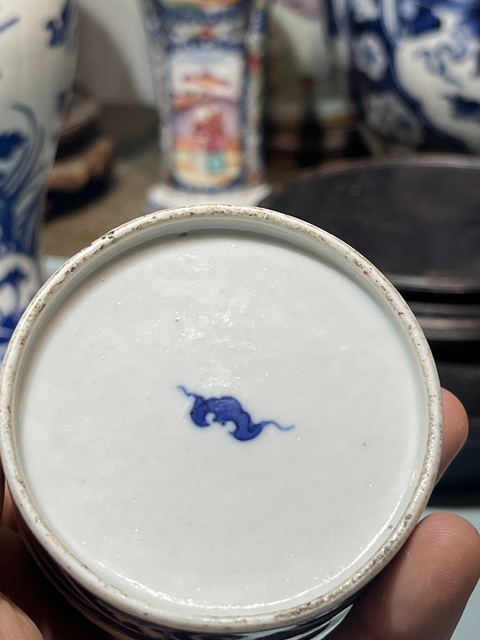 古玩陶瓷龍紋青花蓋盒真品鑒賞圖