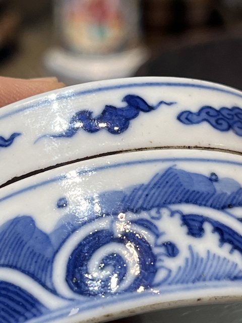 古玩陶瓷龍紋青花蓋盒真品鑒賞圖