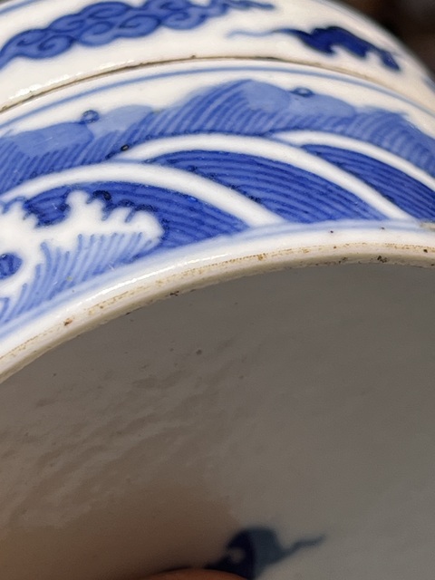 古玩陶瓷龍紋青花蓋盒真品鑒賞圖