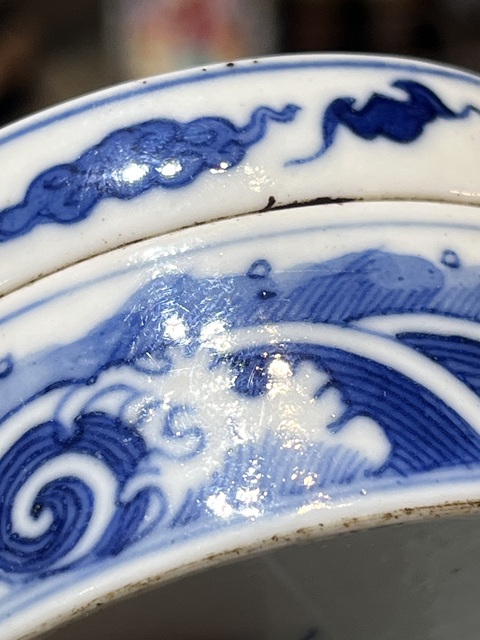古玩陶瓷龍紋青花蓋盒真品鑒賞圖