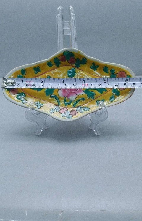 古玩陶瓷黃地粉彩花卉紋小供盤一對真品鑒賞圖