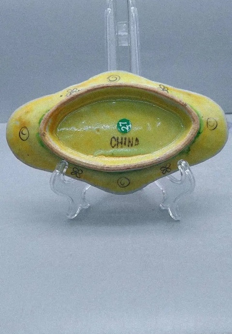 古玩陶瓷黃地粉彩花卉紋小供盤一對真品鑒賞圖