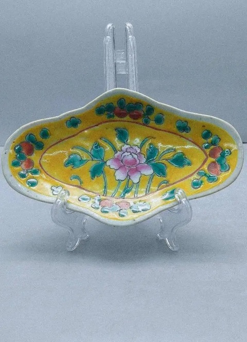 古玩陶瓷黃地粉彩花卉紋小供盤一對真品鑒賞圖