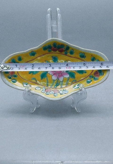 古玩陶瓷黃地粉彩花卉紋小供盤一對真品鑒賞圖