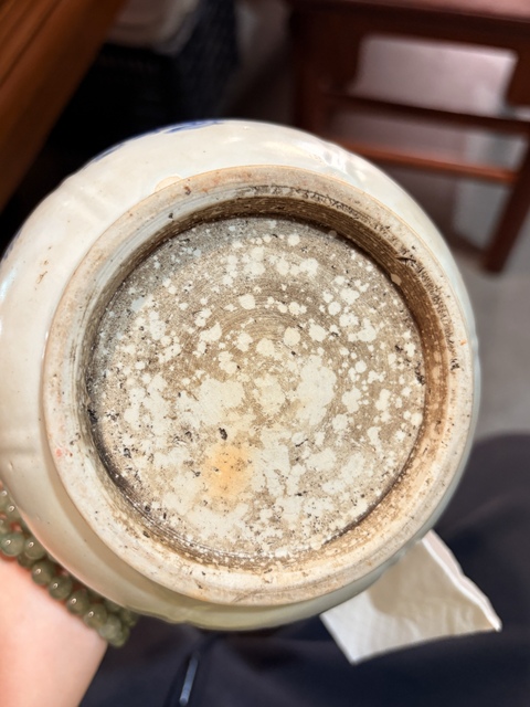 古玩陶瓷日本明治青花花卉紋撇口瓶真品鑒賞圖