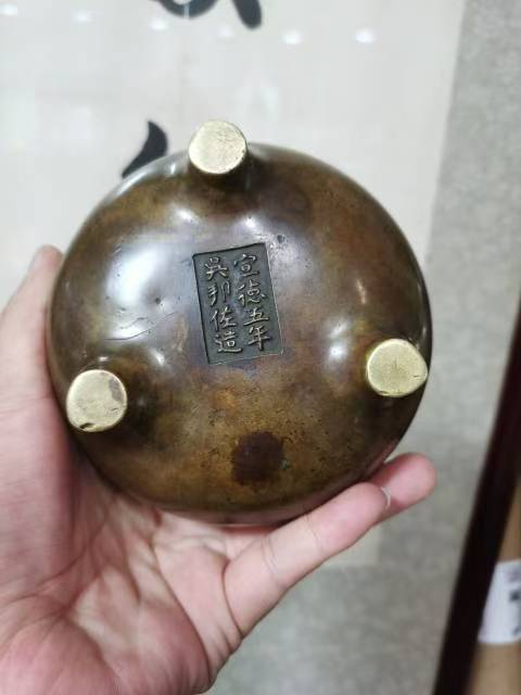 古玩銅器爐拍賣,當前價格5000元