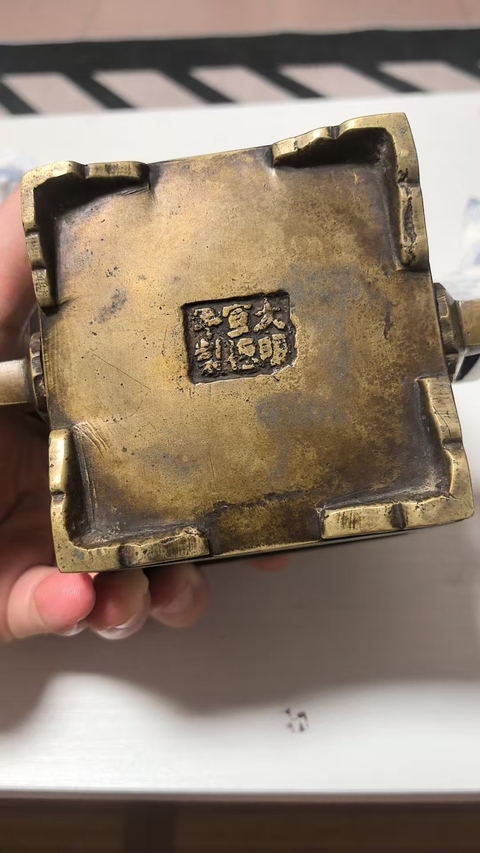 古玩銅器爐拍賣，當前價格19800元
