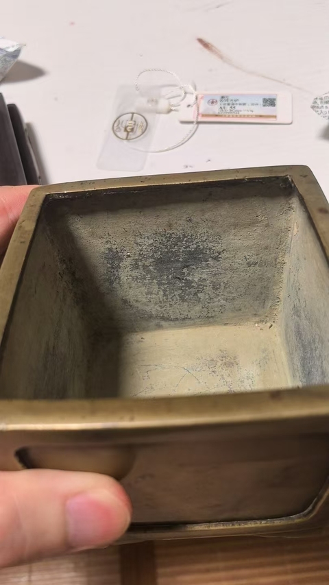 古玩銅器爐拍賣，當前價格19800元