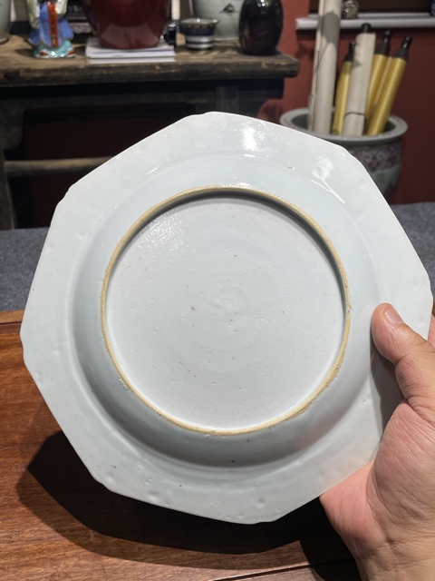 古玩陶瓷青花洞石花卉紋八方盤拍賣，當前價格868元