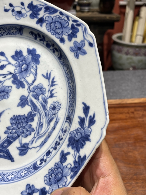 古玩陶瓷青花洞石花卉紋八方盤拍賣，當前價格868元