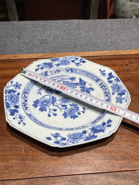 古玩陶瓷青花洞石花卉紋八方盤拍賣，當前價格868元