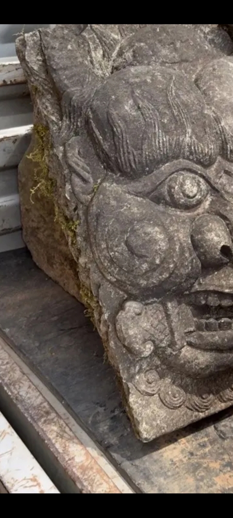 古玩雜項石雕獸面真品鑒賞圖