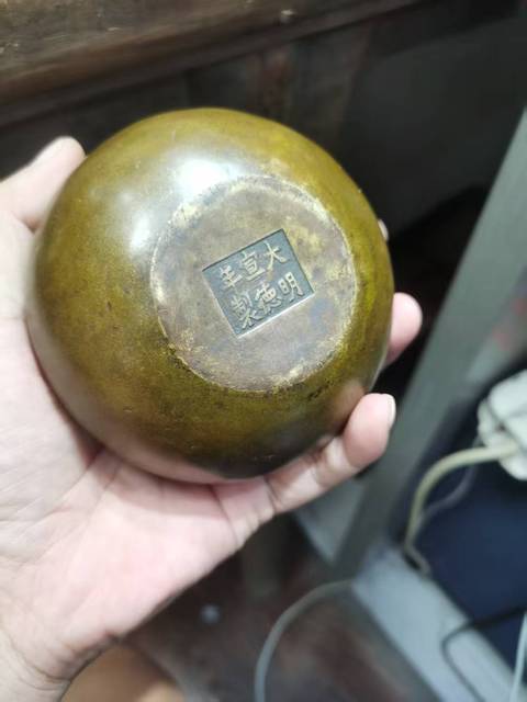 古玩銅器爐拍賣,當前價格8800元