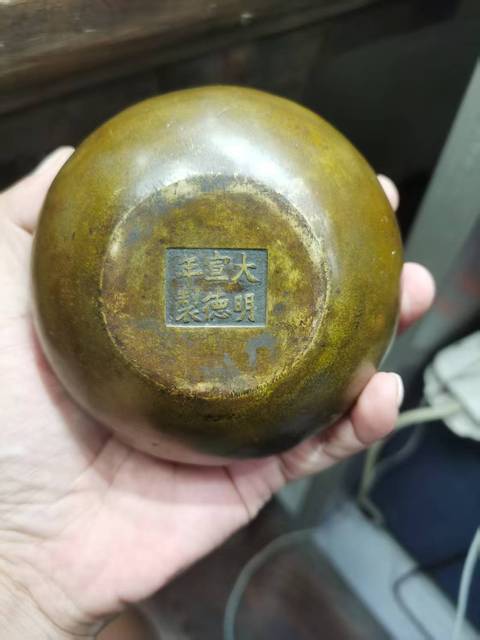 古玩銅器爐拍賣,當前價格8800元