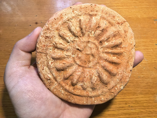 古玩陶瓷瓦當真品鑒賞圖