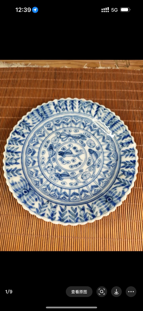 古玩陶瓷魚藻紋青花盤真品鑒賞圖