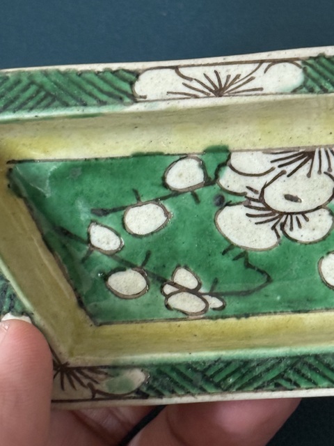 古玩陶瓷梅紋盤真品鑒賞圖
