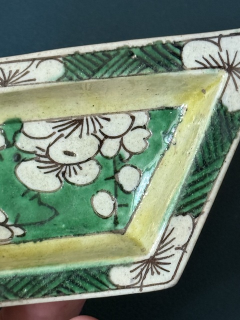 古玩陶瓷梅紋盤真品鑒賞圖