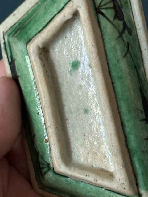 古玩陶瓷梅紋盤真品鑒賞圖
