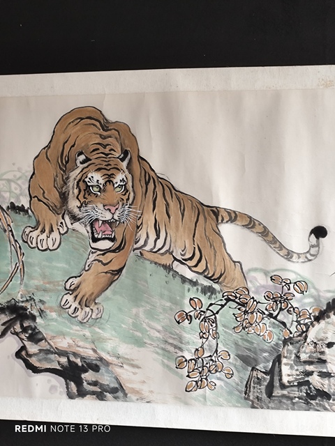 古玩字畫馮四海《老虎》真品鑒賞圖