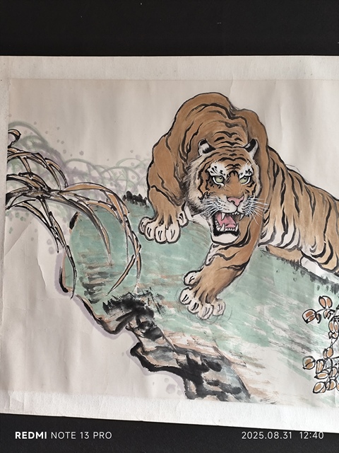 古玩字畫馮四海《老虎》真品鑒賞圖