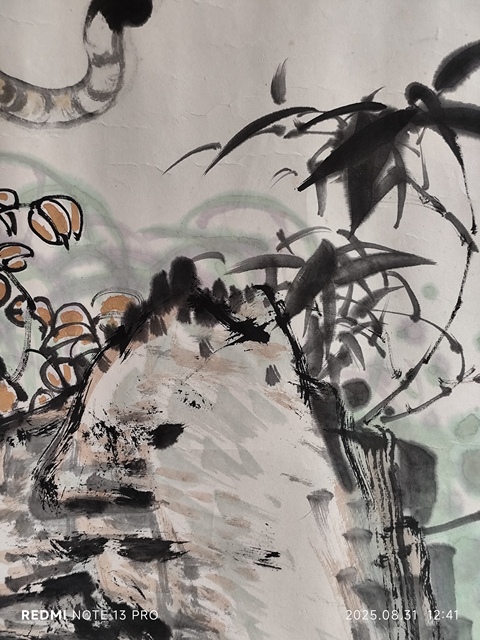 古玩字畫馮四海《老虎》真品鑒賞圖