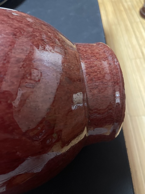 古玩陶瓷紅釉撇口瓶真品鑒賞圖