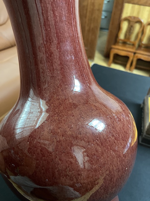 古玩陶瓷紅釉撇口瓶真品鑒賞圖